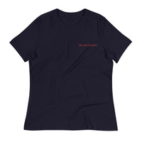 "See you in Paris" Women's Tee